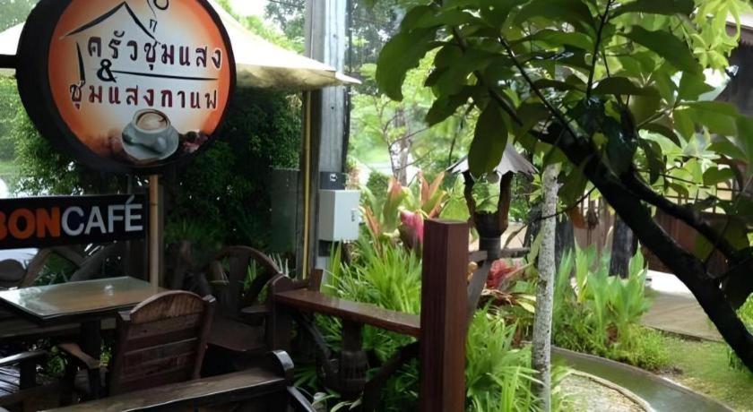 Burilamplai Resort Thung Yai Exterior foto