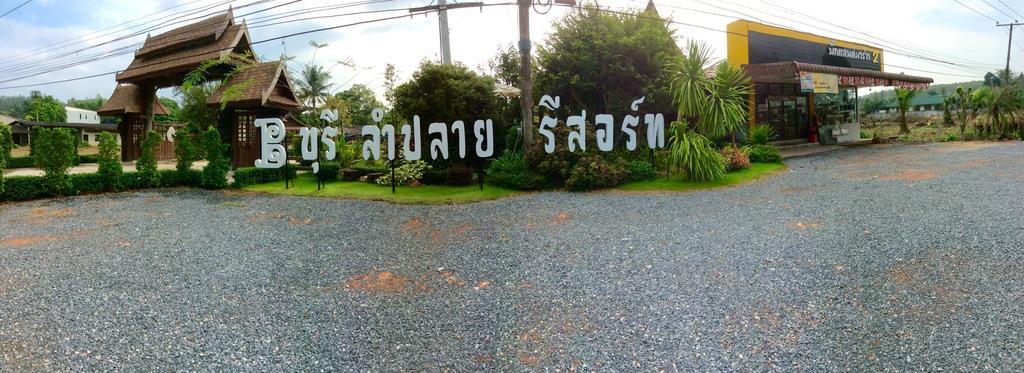 Burilamplai Resort Thung Yai Exterior foto